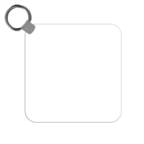 Key Chain - Click to view this design