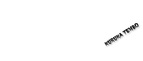 Car Decal 27"W x 12"H - Click to view this design