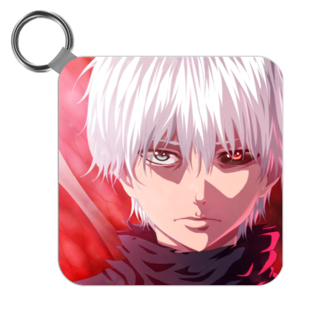 Key Chain - Click to view this design